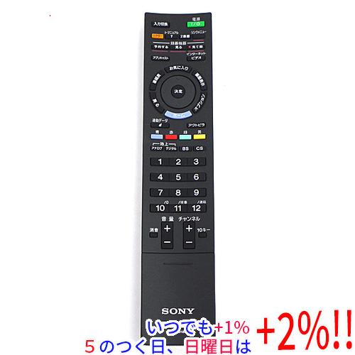 【中古】SONY テレビリモコン リモートコマンダー RM-JD018 本体いたみ【いつでも+1％！...