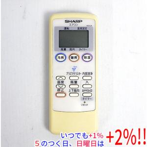SANYO 【中古】SANYO製 エアコンリモコン RCS-ER2 : エクセラープラス