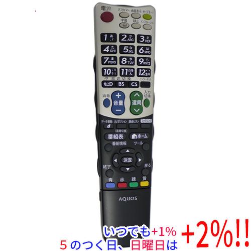 【中古】SHARP製 液晶テレビ用リモコン GB007WJSA(0106380376)【いつでも+1...