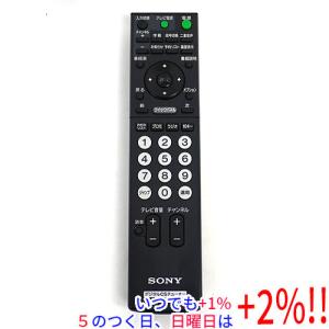 Pioneer（パイオニア） 【中古】Pioneer LDリモコン CU-CLD134