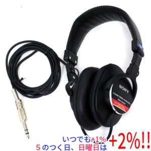 SONY/MDR-CD900ST(BTL-MOD) : 宮地楽器Yahoo!店 - 通販 - Yahoo