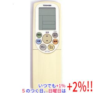 日立（HITACHI） エアコン用 多機能リモコン PC-ARF5 : エクセラー