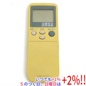 ダイキン（DAIKIN） 業務用エアコン用ワイヤードリモコン BRC1G4