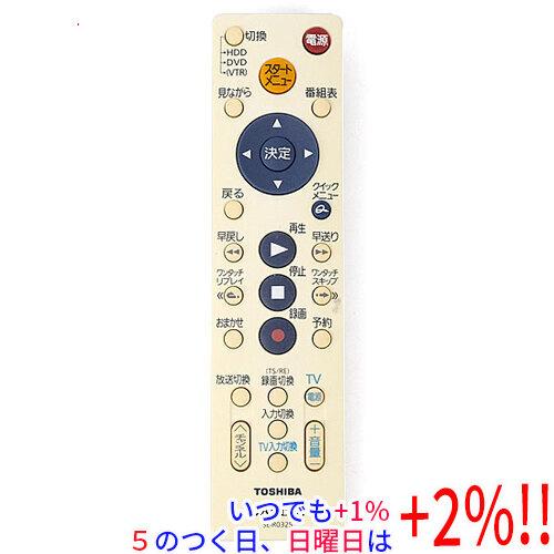 【中古】TOSHIBA製 HDD＆DVDレコーダー用シンプルリモコン SE-R0325