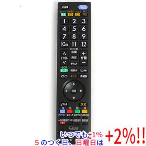 TOSHIBA（東芝） 【中古】【ゆうパケット対応】TOSHIBA 液晶テレビ用
