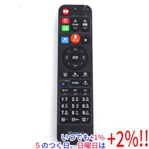 中古】ひかりTV ひかりTV対応トリプルチューナー ST-3200用リモコン