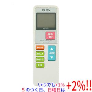 ダイキン（DAIKIN） 業務用エアコン用ワイヤードリモコン BRC1G4