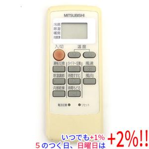 三菱電機ビル空調管理システムMAリモコン PAR-47MA　新品未使用 楽天市場】三菱【PAR-47MA】 空調管理システム MAリモコン : 換気扇の