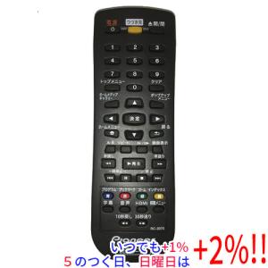 Panasonic（パナソニック） SUKV000022 本体記載品番 N2QBYB000040