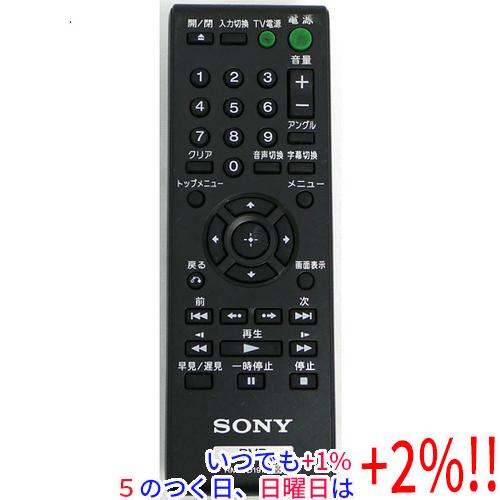 【中古】SONY DVDプレーヤー用リモコン RMT-D197J