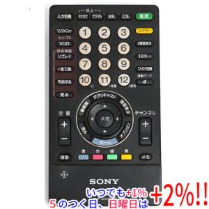 【未使用 中古品】テレビリモコン(中古品) SONY（ソニー） 【中古】SONY テレビリモコン RMF-JD005 : エクセラー