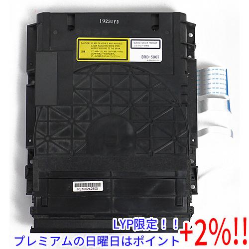 【５のつく日はポイント+3％！】【中古】SONY レコーダー用内蔵型ブルーレイドライブ BRD-50...