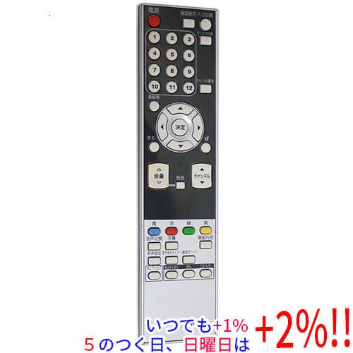 【中古】DX BROADTEC テレビ用リモコン NF032JD