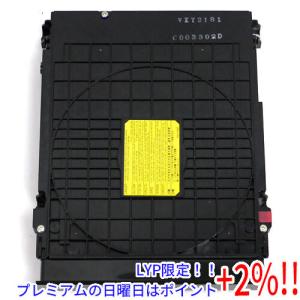 DIGA VXY2135新品互換交換用ドライブユニットDMR-BZT710/DMR-BZT810