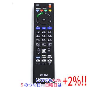 SHARP 液晶テレビ用 リモコン（LC-55U45 LC-50U45 LC-40U45 LC-50US45