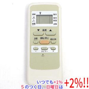ダイキン（DAIKIN） 業務用エアコン用ワイヤードリモコン BRC1G4