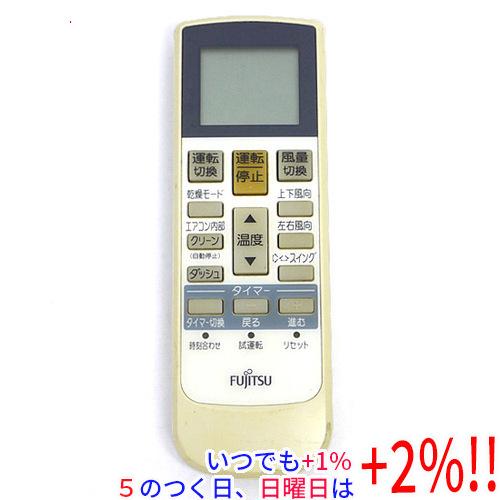 【中古】FUJITSU エアコンリモコン AR-RAA2J【いつでも+1％！5のつく日と日曜日は+2...