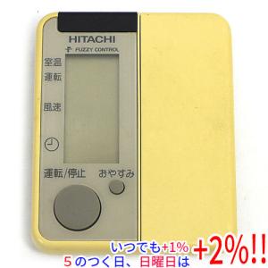 日立（HITACHI） エアコン用 多機能リモコン PC-ARF5 : エクセラー