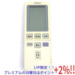 BRC1G4 エアコン用リモコン 6個セット ダイキン DAIKIN 業務用エアコン用ワイヤードリモコン BRC1G4