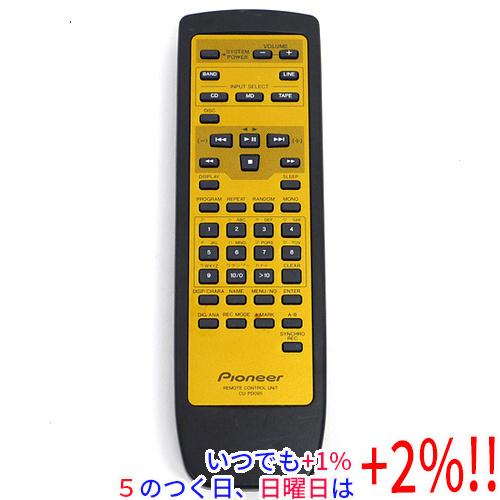 【中古】PIONEER パイオニア オーディオリモコン CU-PD095