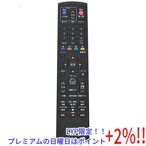 【５のつく日！ゾロ目の日！日曜日はポイント+3％！】【中古】NEC ひかりTVチューナー用リモコン ...