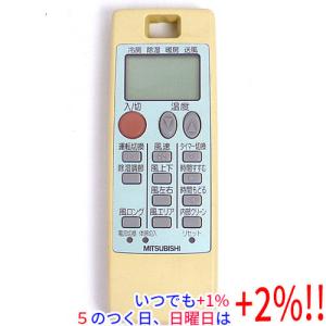 三菱電機（MITSUBISHI ELECTRIC） 業務用ロスナイ ジーニアスリモコン