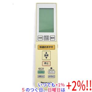 日立（HITACHI） エアコン用 多機能リモコン PC-ARF5【いつでも+1％！5
