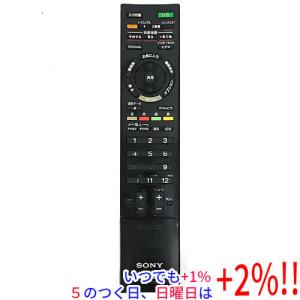 SONY（ソニー） 【中古】SONY テレビ用リモコン RM-JD024 : エクセラー