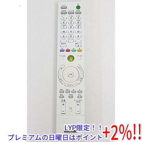 【いつでも+1％！5のつく日と日曜日は+2%！】【爆買】【中古】SONY PCリモコン RM-MCE...