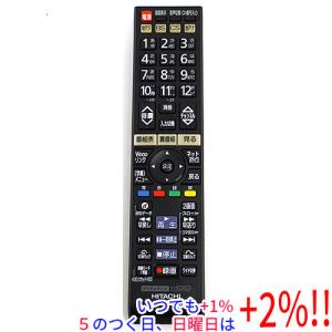 リモコン Wooo 【在庫あり】純正品 C-H20(L26-XB07 004) 日立 テレビ用純正