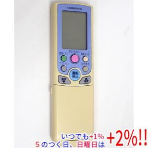 エアコン用リモコン PGL-62DR 3個セット エアコン用リモコン PGL-62DR 3個セット Yahoo!オークション - 三菱