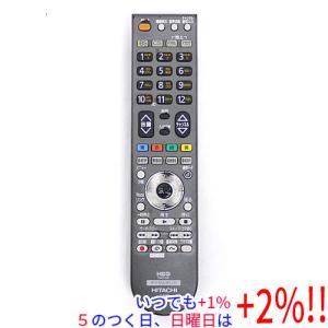 Panasonic（パナソニック） N2QAYA000063代替N2QAYA000158｜純正・新品