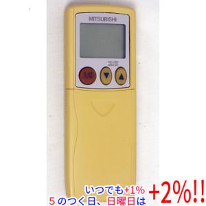 三菱電機（MITSUBISHI ELECTRIC） 空調管理システム MEリモコン PAR