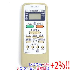 日立（HITACHI） エアコン用 多機能リモコン PC-ARFG2 : エクセラー