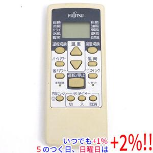 日立（HITACHI） 爆買HITACHI エアコン用 多機能リモコン PC-ARFG2