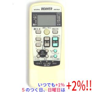 三菱電機（MITSUBISHI ELECTRIC） 業務用ロスナイ ジーニアスリモコン