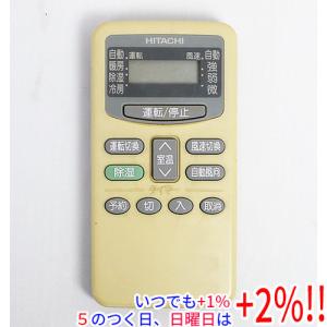 Panasonic（パナソニック） 多機能ワイヤードリモコン CZ-10RT5