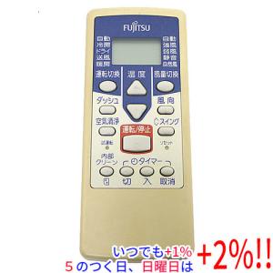 三菱電機（MITSUBISHI ELECTRIC） 爆買三菱電機 空調管理システム MA