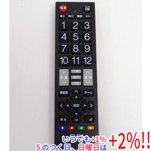 TOSHIBA（東芝） 【中古】TOSHIBA 液晶テレビ用リモコン CT-90463
