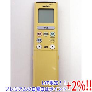 【５のつく日！ゾロ目の日！日曜日はポイント+3％！】【中古】SANYO製 エアコンリモコン RCS-DU1｜excellar