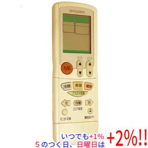 富士通（FUJITSU） 【中古】FUJITSU エアコンリモコン AR-RBJ2J