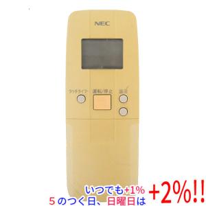 日立（HITACHI） エアコン用 多機能リモコン PC-ARF5 : エクセラー