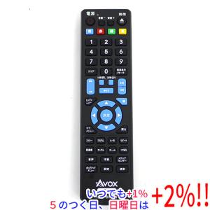 セントレードM.E. ポータブルブルーレイディスク プレーヤー CHL-APBD