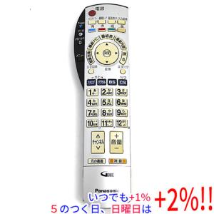 Panasonic 液晶テレビ用リモコン N2QAYB000216 : ぽちっとほわっと