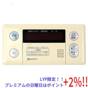 【５のつく日、日曜日はポイント+２％！ほかのイベント日も要チェック！】【中古】ノーリツ 浴室リモコン RC-6308S｜excellar