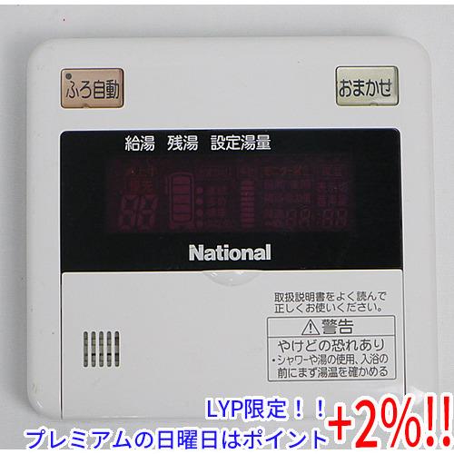 【５のつく日はポイント+3％！】【中古】National 台所リモコン DH-RQV3M