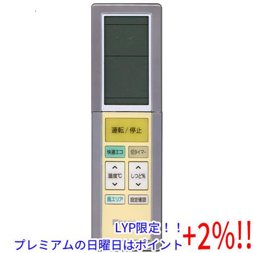 【５のつく日！ゾロ目の日！日曜日はポイント+3％！】【中古】DAIKIN エアコンリモコン ARC4...