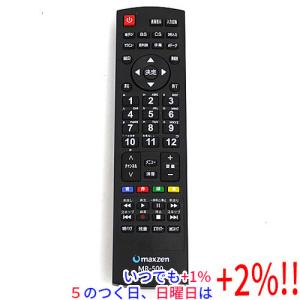 Panasonic（パナソニック） WTP3013WP 埋込ホーム用高シールドテレビ