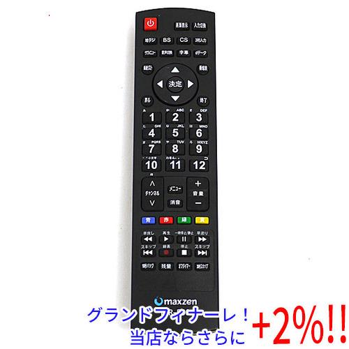 【５のつく日はポイント+3％！】【中古】maxzen テレビ用リモコン MR-500