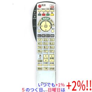 テレビリモコン N2QAYB000373 for panasonic パナソニックリモコン